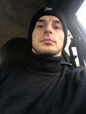Руслан, 28 лет, хочет пообщаться