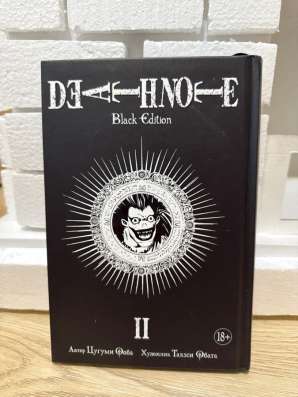 Продам книги в Южно-Сахалинске
