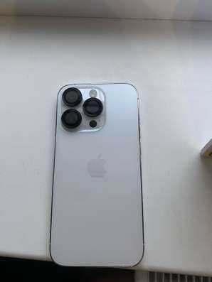 iPhone 14 Pro
