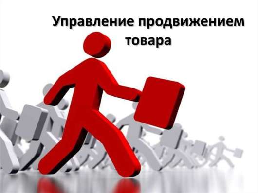 Раскрутка и продвижение Вашего сайта. SEO в Твери фото 5