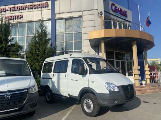 Новые Автомобили Газель в Старом Осколе