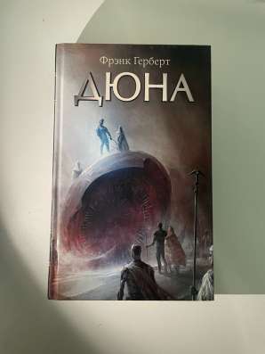 Книги (по одной)