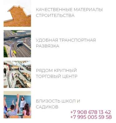Студия квартира Краснодар 1 164 660 руб в Краснодаре
