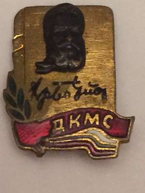 Значки Бронза,тяжелые,Влксм,Рига,Латвия в Москве фото 10