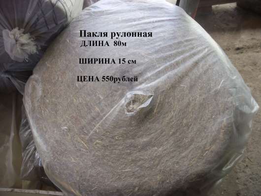 Межвенцовый утеплитель в Томске фото 3