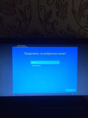 Ноутбук Lenovo Z50-70 в Воронеже
