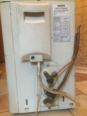 Кондиционер SANYO SAP-C75HGC в Москве фото 3