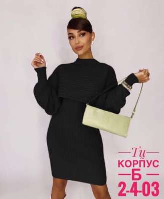 Платье в Москве фото 4