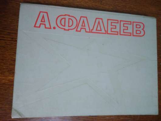 Кому нужны книги? фото 5