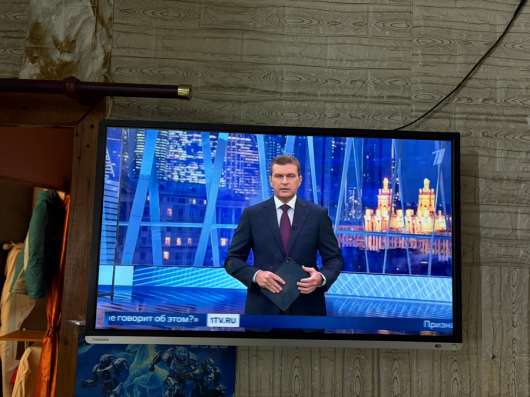 Телевизор смарт