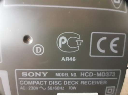 Sony DHC-MD373 — Made in Japan в Челябинске фото 7
