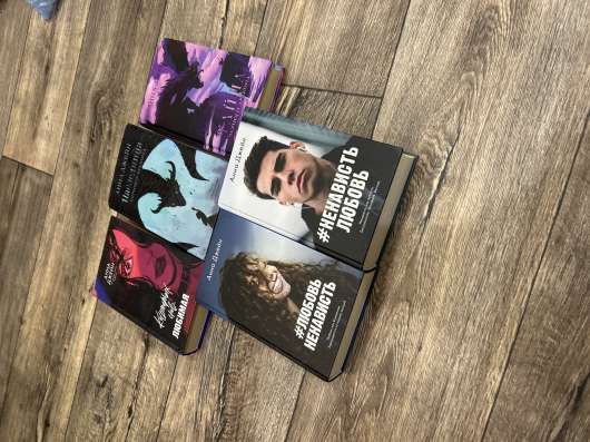 Продам книги в Бузулуке фото 6