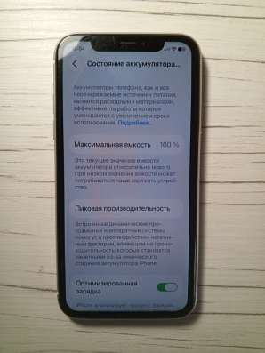 Продам/обменяю свой Iphone 11 в Нижнем Новгороде фото 5