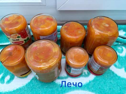 Соленья в Новокузнецке фото 5