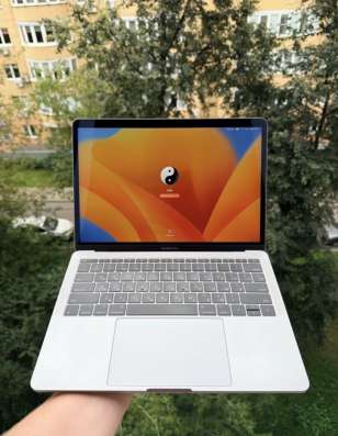 MacBook Pro 13