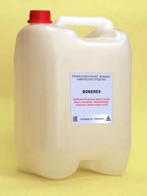 Professional cleaning фото 4