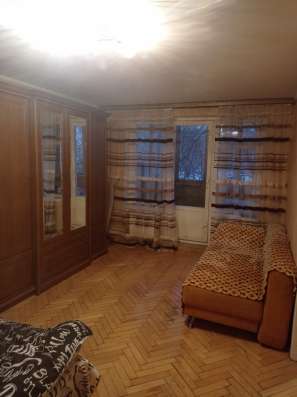 Объявления в Москве фото 3