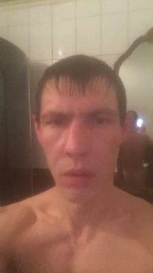 Познакомилось с девушкой