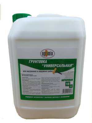 Грунтовка Универсальная