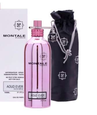 Montale TESTER