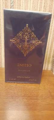 Initio psychedelic love