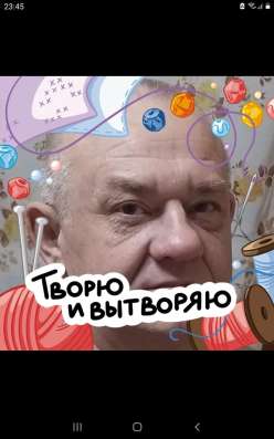 АНДРЕЙ, 54 года, хочет пообщаться
