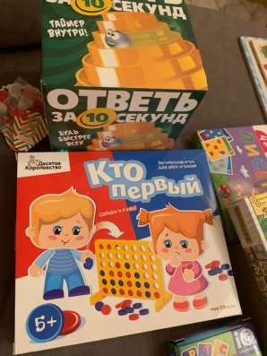 Развивающие игры в Новосибирске фото 3