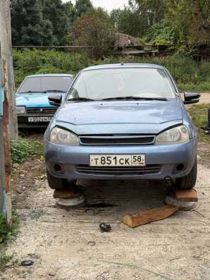 Разбор