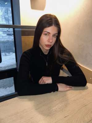 Репетитор по английскому языку
