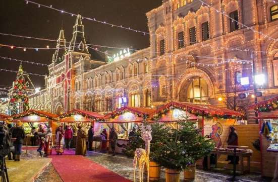 Новогодние праздники в Москве
