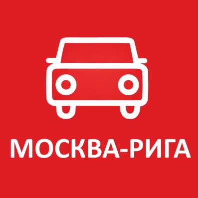 Шиномонтаж, хранение резины, ТО, ремонт генераторов в Твери