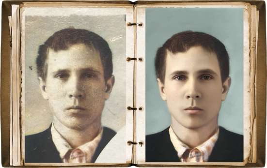 Цифровая реставрация фотографий