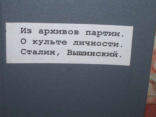 Авторучка Минюсту РФ - 200 лет в Москве
