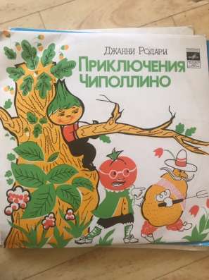 Продам виниловые грампластинки с детскими сказками фото 8