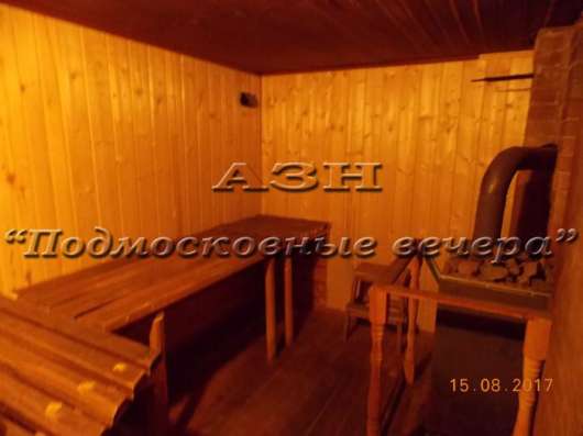 Продам коттедж в Солнечногорск.Жилая площадь 450  кв.м.Есть Канализация, Газ. в Солнечногорске фото 7