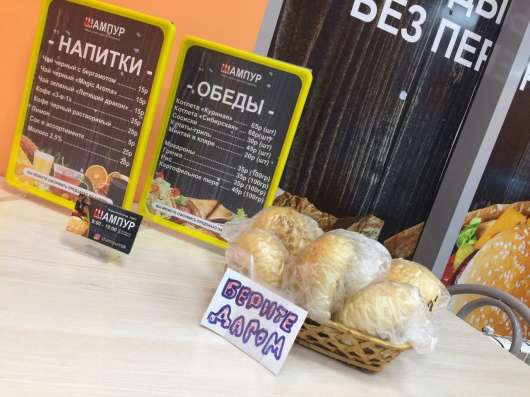 Продам кафе "под ключ" в Новосибирске фото 4