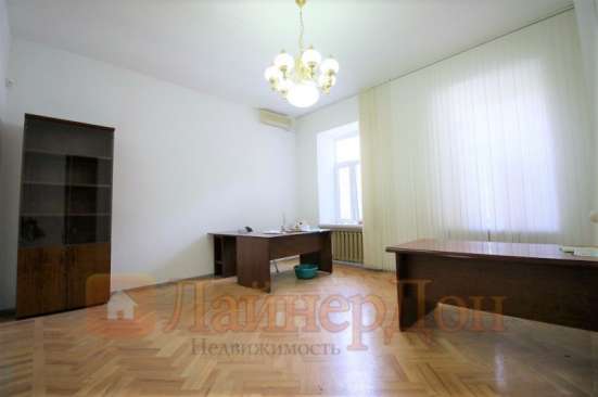Продается офисное помещение