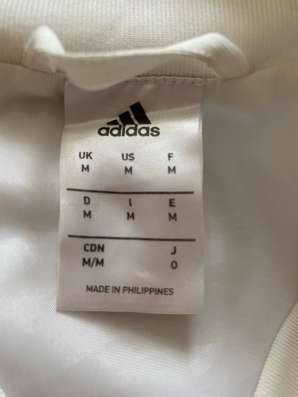 Олимпийка Adidas