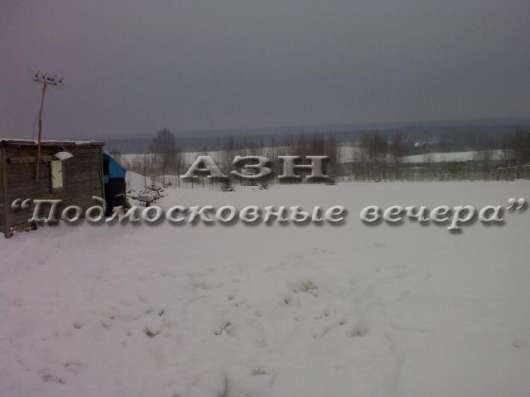 realty_mapper3.plot_in_locationПлощадь 15.00 сот.Есть Электричество, Газ. в Москве фото 3