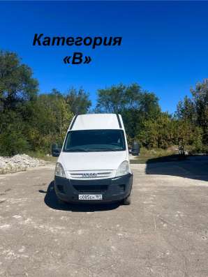Микроавтобус Ивеко Дейли