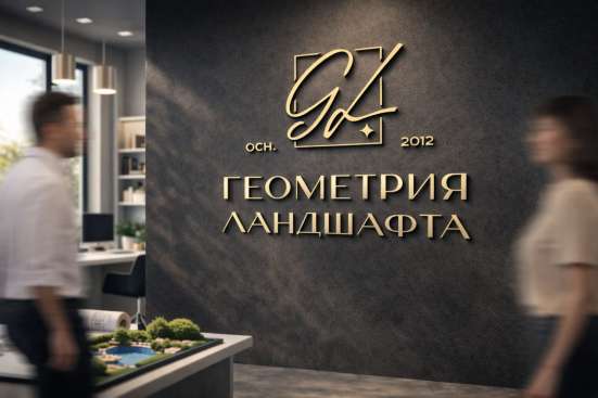 Графический и бренд-дизайн под ключ в Санкт-Петербурге фото 5