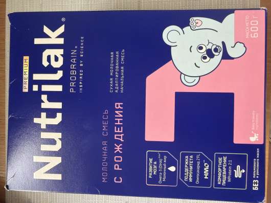 Сухая молочная смесь Nutrilak premium probrain