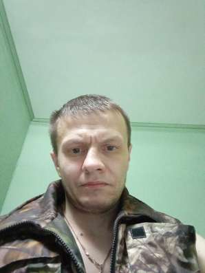 Знакомства