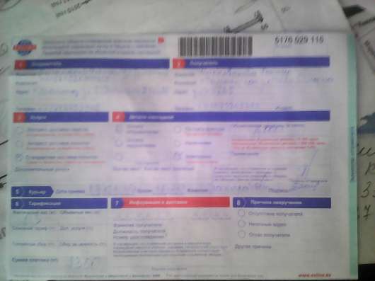 Продам обогреватель фото 11