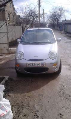 Черт qq 2008 300 уе фото 8