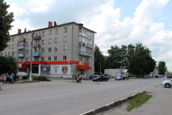 Действующий магазин