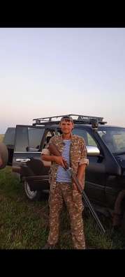 Познакомиться