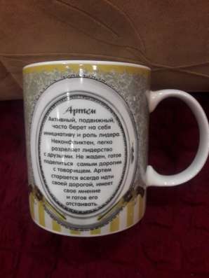 Фужеры в Минусинске фото 11