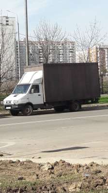 Грузоперевозки, переезды