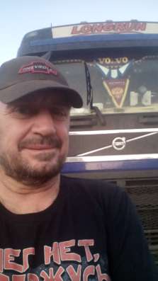 Дмитрий, 49 лет, хочет пообщаться